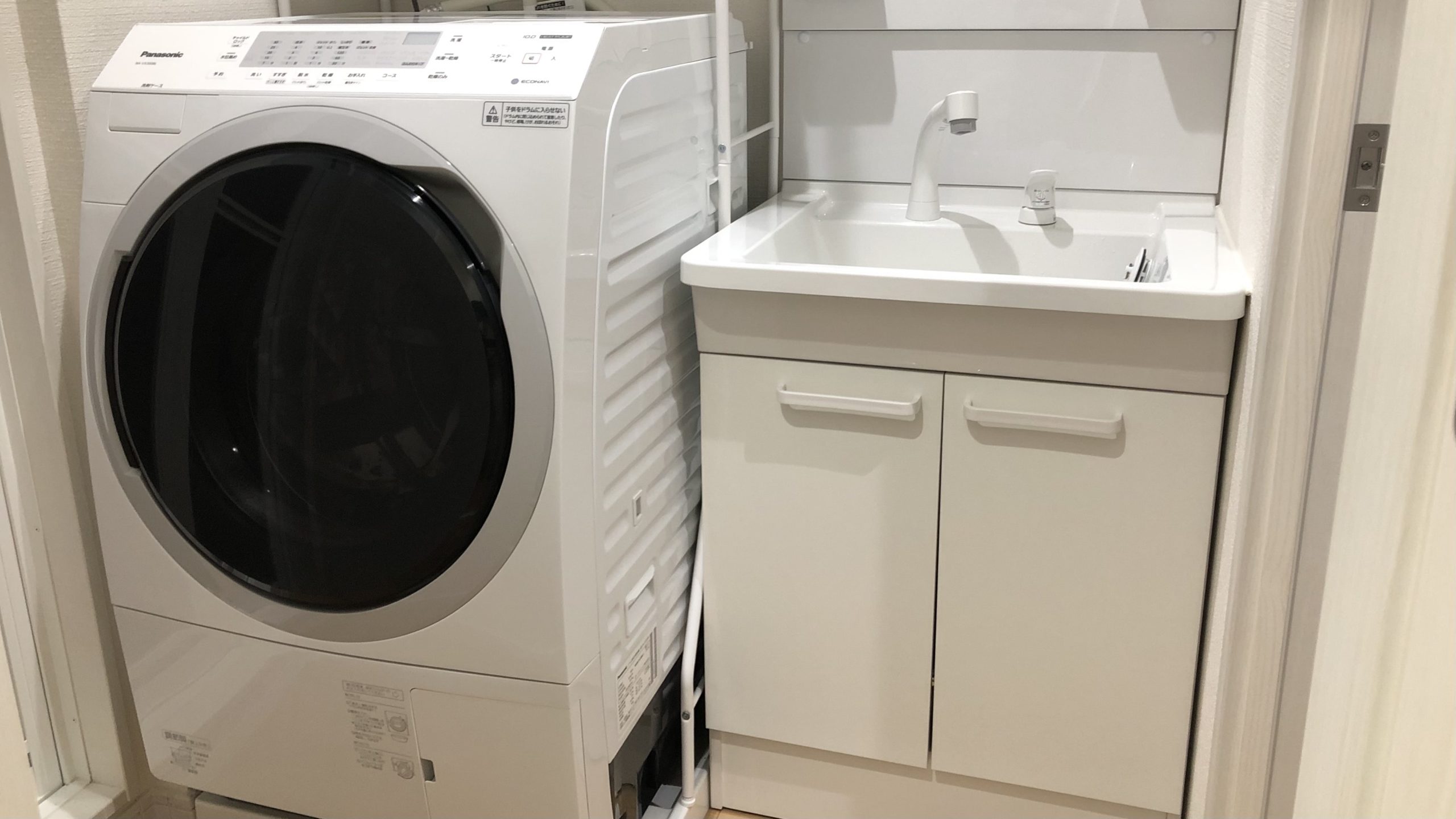 一人暮らし】設置不可と断られてもドラム式洗濯機を設置できた方法 